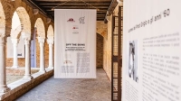"Off the Skins", la mostra celebrativa in onore del sessantesimo anniversario del Pinot Grigio Santa Margherita apre le porte ai visitatori a Venezia